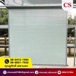 Chosak Shutter And Service Co., Ltd.