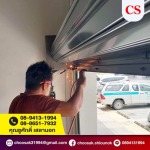 Chosak Shutter And Service Co., Ltd.