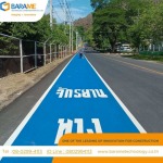 ทางจักรยาน BIKE LANE, พื้นโคลด์พลาสติก COLD PLASTIC PMMA, พื้นผสมลูกแก้วสะท้อนแสง - ออกแบบก่อสร้างสนามกีฬาพื้นพียู-บารมี