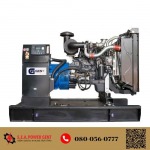 S E A Power Gent Co., Ltd.