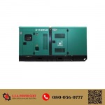S E A Power Gent Co., Ltd.