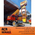 ACR SERVICE