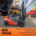 ACR SERVICE
