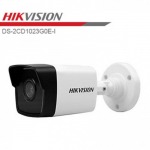กล้องวงจรปิด hikvision กาญจนบุรี - กล้องวงจรปิด กาญจนบุรี-เอ็นเทค อิเล็กทรอนิกส์