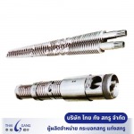 Thai Gang Screw Co Ltd