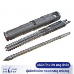 Thai Gang Screw Co Ltd