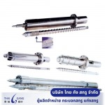 Thai Gang Screw Co Ltd