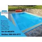 Thai Construction & Pool System Co Ltd