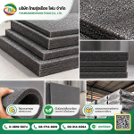  Mattress foam - Thairungrueang Foam Co., Ltd.