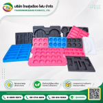 EPE Foam Anti Static - Thairungrueang Foam Co., Ltd.