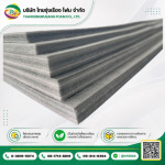 EPE FOAM BED  - Thairungrueang Foam Co., Ltd.