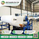 EPE FOAM Factory - Thairungrueang Foam Co., Ltd.