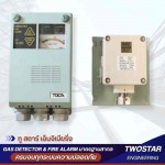 Two Star Engineering Part., Ltd.