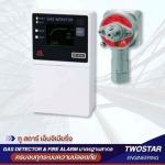 Two Star Engineering Part., Ltd.