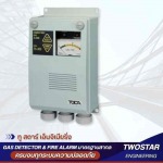 Two Star Engineering Part., Ltd.