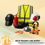 Wholesale Certified Safety Equipment (PPE) - Irich Trading and Supply Co., Lid.