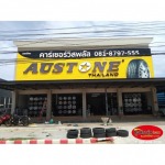 Metal letter sign shop Ubon - Ubon Modern