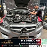 A F Motor Service