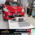 A F Motor Service