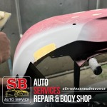 ซ่อมตัวถังรถยนต์ สมุทรปราการ - อู่ซ่อมสีรถยนต์ สมุทรปราการ - SB Auto Service