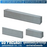 Jarearnsuk Precast Co., Ltd.