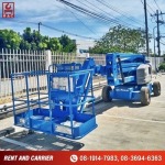 Rent a boom lift. Cheap price. - Boom Lift Rental - Rent And Carrier Co., Ltd.