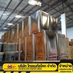 Thai Metalcote Co Ltd