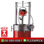 End Suction Centrifugal Pump - Flux-Speck Pump Co.,Ltd.