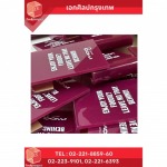 EKASILP BANGKOK CO.,LTD