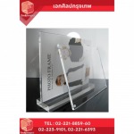 EKASILP BANGKOK CO.,LTD