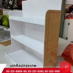 ร้านรับทำกล่องอะคริลิค กล่องโชว์โมเดล - รับทำแผ่นอะคริลิคตามสั่ง - เอกศิลปกรุงเทพ