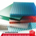 EKASILP BANGKOK CO.,LTD