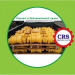 crs-tractor
