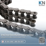 KN Intertec Supply Co.,Ltd