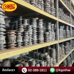 KGS Thai Co., Ltd.