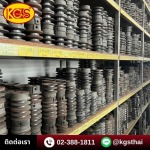 KGS Thai Co., Ltd.