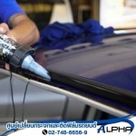 ร้านซ่อมกระจกรถยนต์ สมุทรปราการ - ศูนย์เปลี่ยนกระจกรถยนต์ บางนา สมุทรปราการ