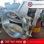 Sahaphan Engineering Co., Ltd.