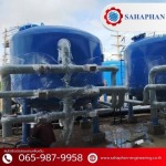 Sahaphan Engineering Co., Ltd.