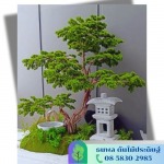 Providing artificial tree garden services - TN Partificial Tree