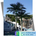 Large artificial tree - TN Partificial Tree