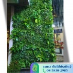 Providing vertical garden services with artificial plants - TN Partificial Tree