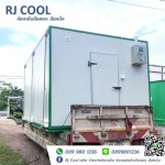 บริษัทรับสร้างห้องเย็น อุดรธานี - ห้องเย็นมือสอง-RJ Cool