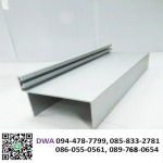 D Wall and Aluminium Co., Ltd.