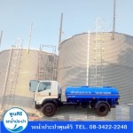 บริการเติมน้ำประปาใส่แทงค์น้ำ - รถส่งน้ำประปา กรุงเทพ - พูนสิริ