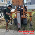 Micropile driving contractor, Pathum Thani - รับเหมาตอกเสาเข็ม ปทุมธานี เทพไมโครไพล์