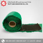 ยางปะ / ซ่อมสายพาน Repair Strip - จำหน่ายอุปกรณ์ระบบสายพานลำเลียงยางดำ