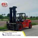 Suksomboon Crane 2019 Co., Ltd.