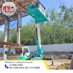 Suksomboon Crane 2019 Co., Ltd.