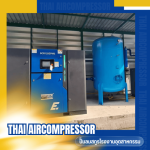 AIR COMPRESSOR ,OMNOI ,SAMUT SAKHON ,THAI AIR COMPRESSOR